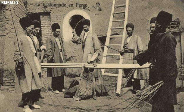 تصاویری از تنبیه بدنی (فلک کردن) در تهران قدیم  